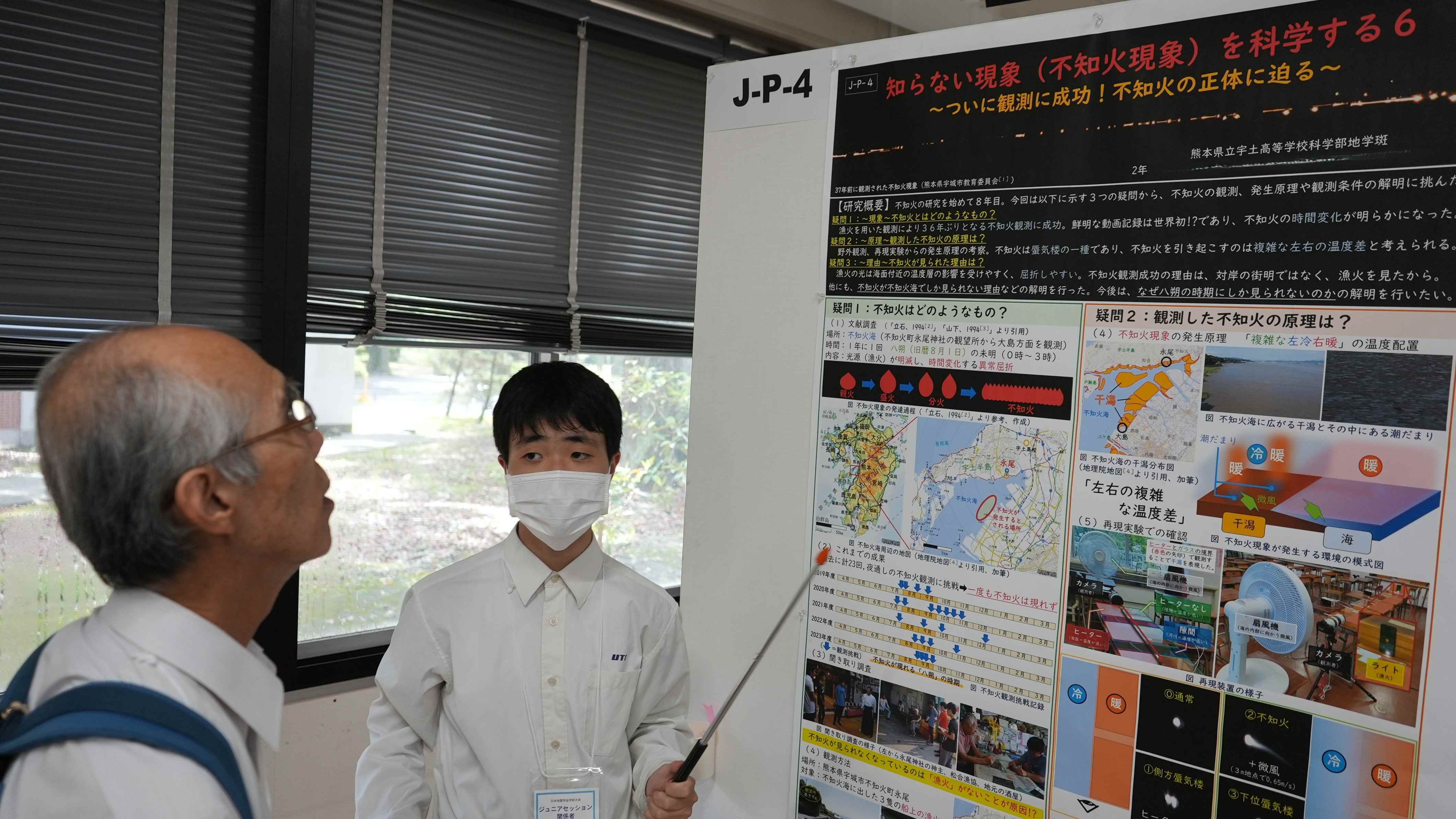 DSC01044　幸樹.JPG